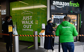 亚马逊将在新泽西开设第一家Amazon Fresh超市