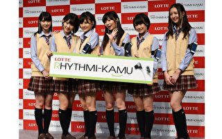 宮脇咲良坦言糾結 談決心自HKT48畢業的原因