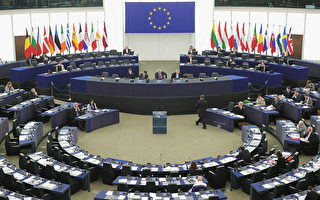 中共制裁自砸脚 欧洲议会冻结中欧投资协议