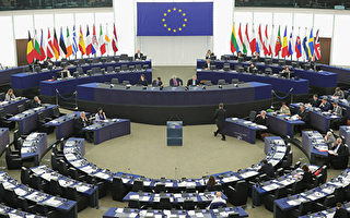 王赫：欧洲议会冻结投资协定 中共野心受挫