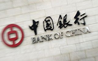 深圳多家銀行大規模「斷卡」用戶排長隊解凍