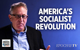 作家劳登：美国正进行社会主义革命