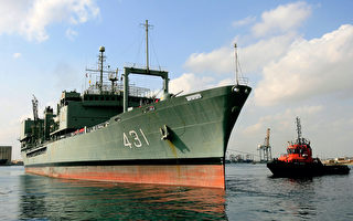 伊朗最大的海軍艦艇在阿曼灣起火沉沒