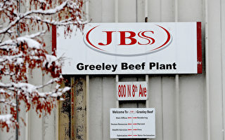 美農業部：黑客攻擊JBS不會中斷肉類供應