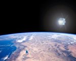 NASA將發射奇異衛星 可從地面看到閃光信號