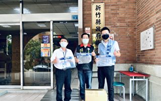 团结抗疫 竹县议员联手民间团体捐赠防护面罩