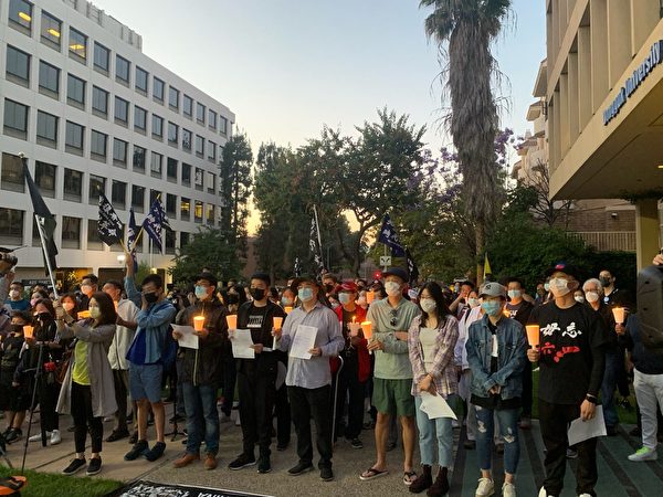 洛杉磯港人中領館前悼念六四 爭取正義