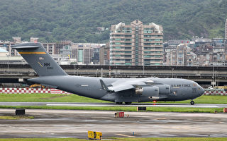 美C-17首降台灣 專家：落實雙方軍事合作