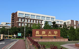 2022世界大學排名  台灣私立大學競爭力強