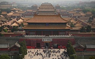 专访《中国政变》作者：如何终结中共