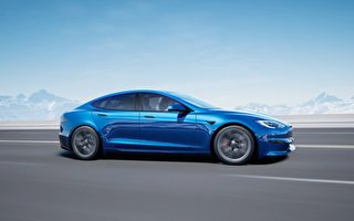 “加速史上最快”特斯拉推出Model S Plaid
