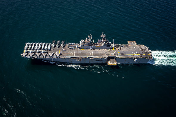 美军的黄蜂级两栖攻击舰，也是中共最新075型两栖攻击舰模仿的对象。（美国海军）