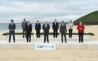 杨威：习近平尴尬地站在G7峰会的圈外