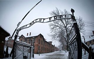 解放奥斯威辛集中营老兵谢世 纳粹式罪行仍在