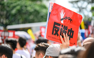 “6.12全球声援香港”加拿大多地举行活动