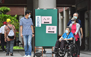 台灣16日增167例本土病例 18例死亡