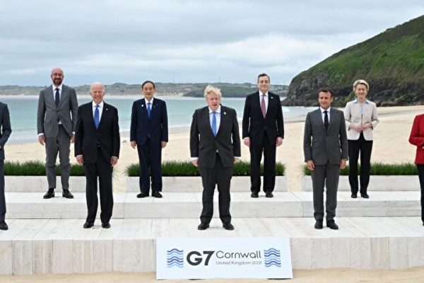白宫：G7峰会关注中共强迫劳动和盗窃产权
