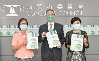 香港消委会指可持续消费表现寸进