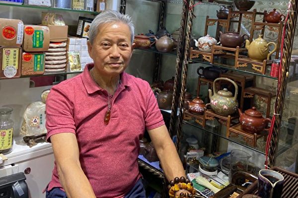 卢氏家族珍藏古董紫砂壸—东丰号的承传