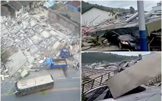 湖南七層民房瞬間倒塌 陸媒低調報導