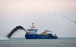 挖沙船成中共侵犯台湾水域“灰色地带战略”