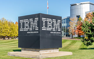 IBM在多倫多建新辦公室 招聘500人