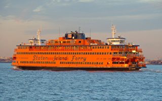 纽约重启全速前行：史坦顿岛渡轮8月16日起恢复24小时运营