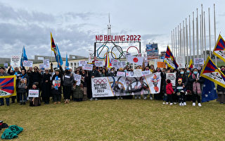 抵制北京冬奥会 澳五大城市举办抗议集会