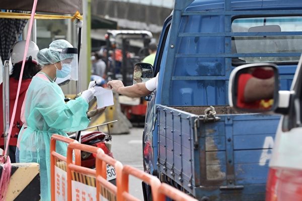 台湾25日增76例本土病例 5例死亡