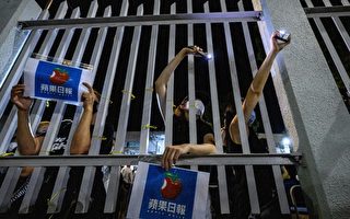 黎智英顧問：自由媒體消亡意味自由香港終結