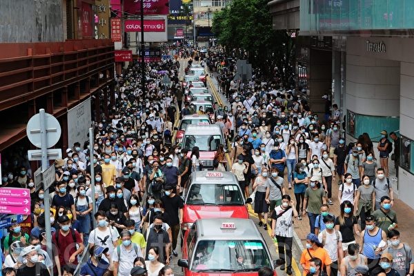 香港社民連等申請七一遊行 遭警方反對