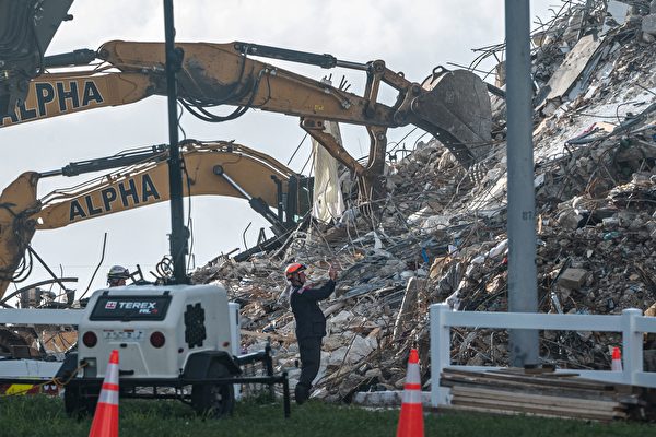 【更新】佛州12層大樓倒塌 152人下落不明