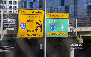 90號公路更換8條橋 週末施工或致堵車