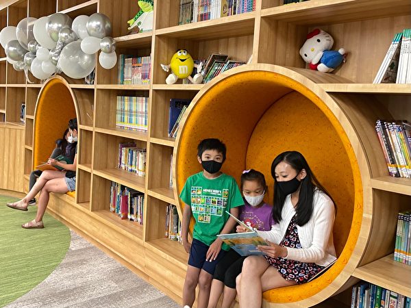 爾灣中文學校啟用兒童圖書館