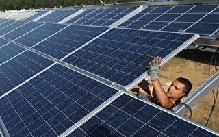 新西兰最大并网太阳能发电厂启动并运行