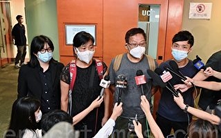 香港社民连等七一游行上诉申请被驳回