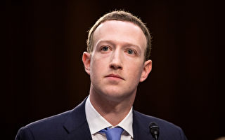 德州最高法院裁決 性販賣受害者可起訴臉書