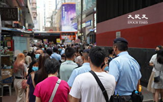 香港傳媒持續遭打壓 壹傳媒七一起停運營