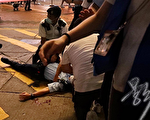 七一香港爆血案 警察遇刺 施袭男子自尽