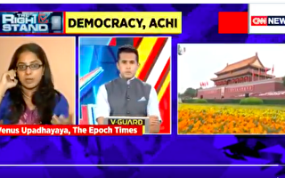 印度主要新闻频道 报导中国退党运动