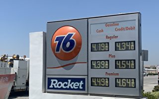 獨立日前夕油價創新高 加州油價全美最貴