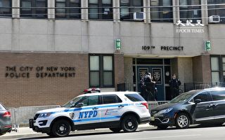 紐約市警局109分局發布防盜貼士