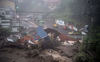 日本爆大规模泥石流 场面吓人 20人失踪