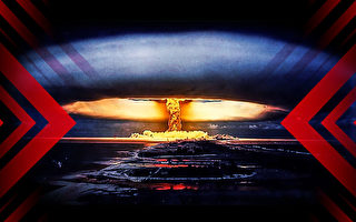 【時事軍事】人類歷史上最大的核爆炸