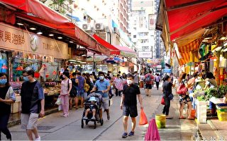 香港首日逾150万人登记消费券