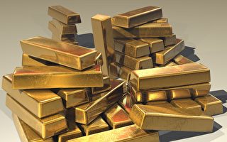 金價遇低點 全球央行重啟購買黃金