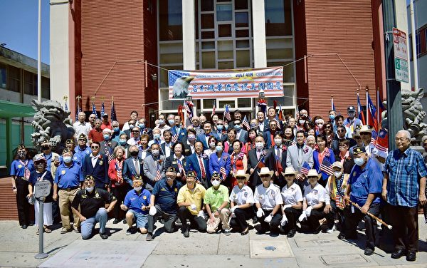 慶祝美國國慶 羅省中華會館舉辦升旗典禮