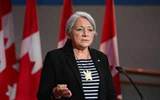 首位原住民被任命 加拿大第30任總督
