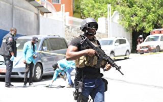 海地總統遇刺 11嫌闖台使館被捕