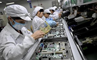 台產業月薪平均4.2萬 電子製造業最高